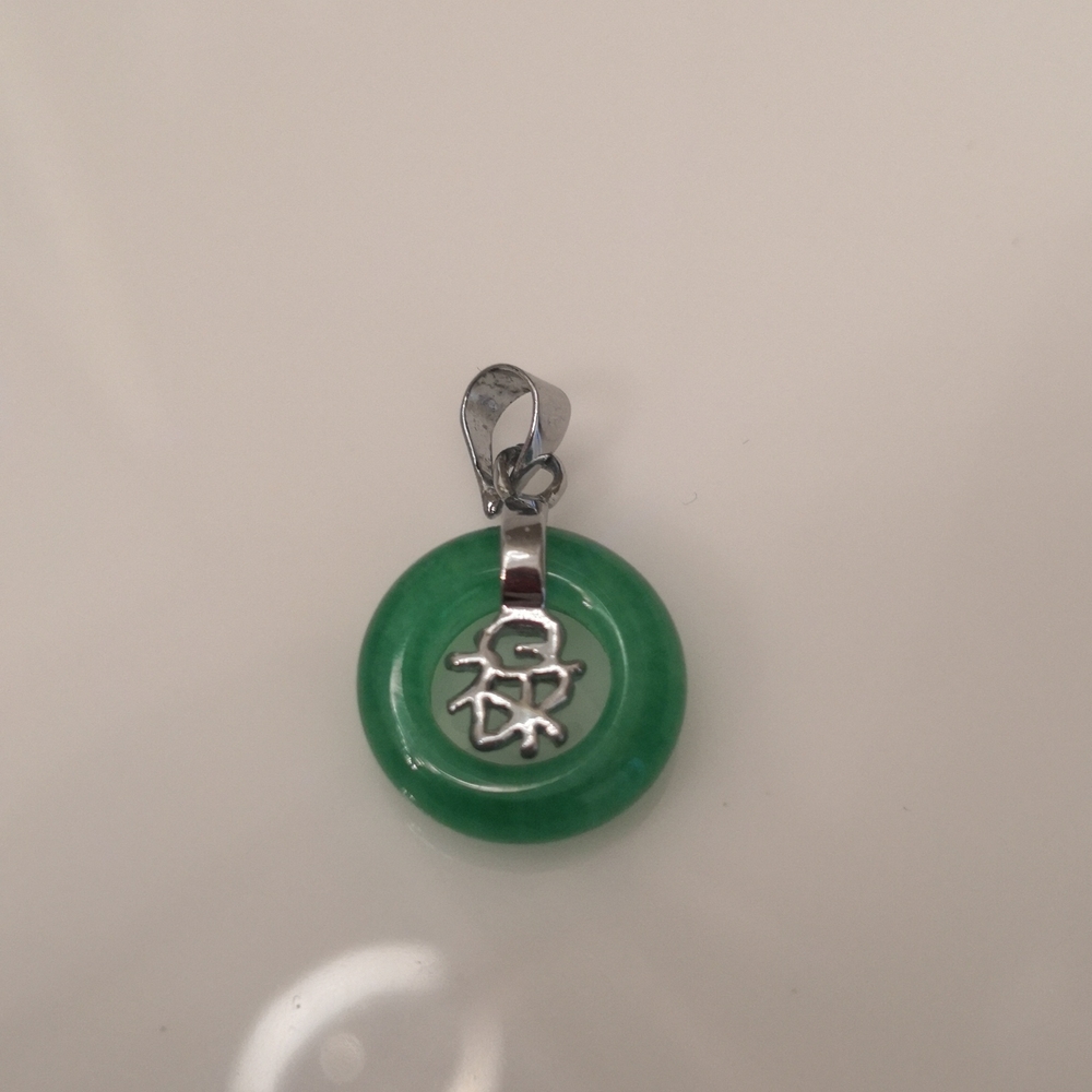 Jade Sterling Pendant NWOT, firm price